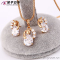 62432-Xuping Fashion Woman Two Pieces Jewlery Set with 18K Gold Plated